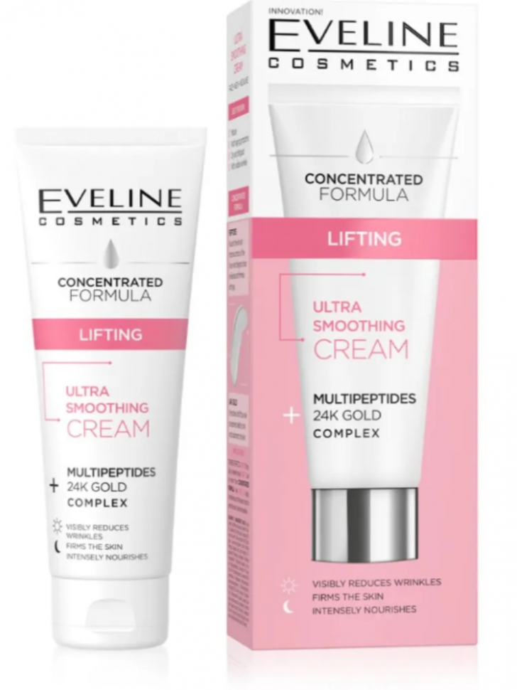 РАЗГЛАЖИВАЮЩИЙ КРЕМ для зрелой кожи с видимыми признаками старения CONCENTRATED FORMULA Eveline, 50 мл