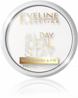 Матирующе-укрепляющая пудра для лица "All Day Ideal Stay Matt" Eveline, №60 White