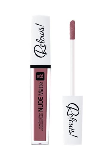 Помада губная жидкая матовая Nude Matte тон 26 RELOUIS  4,5 г.  