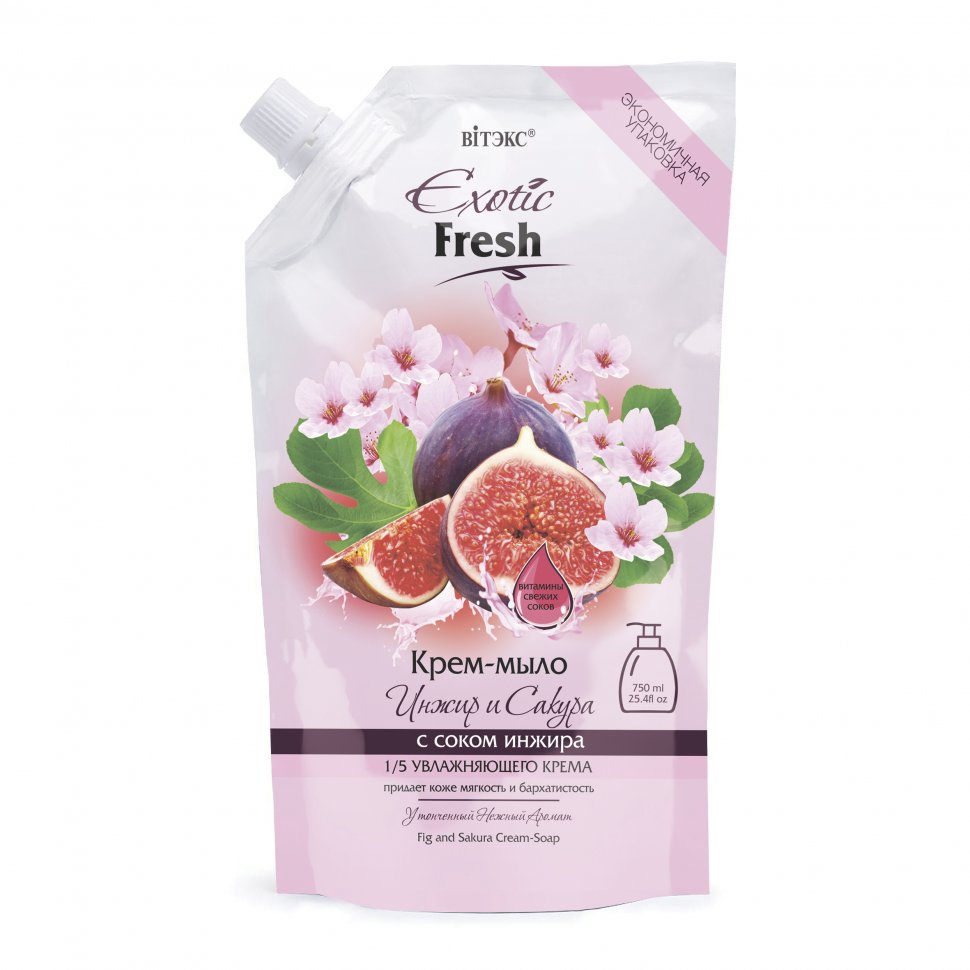 Крем-мыло "ИНЖИР И САКУРА" EXOTIC FRESH дой-пак Витэкс, 750 мл. 