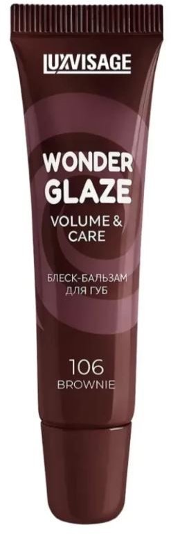 Блеск-бальзам для губ Wonder Glaze volume care тон 106 Brownie LUXVISAGE 