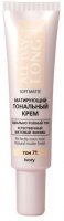 Витэкс ALL DAY LONG Soft Matte Матирующий тональный крем тон 71 Ivory, 30 мл