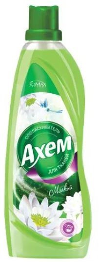 Ополаскиватель для белья Ахем Мягкий Romax, 1 л