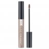 Гель для бровей водостойкий оттеночный RELOUIS PRO Waterproof Color Brow Gel тон 02 Tаupe, 6 г. 
