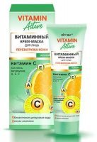 Витэкс VITAMIN Active Витаминный крем - маска для лица ночной "Перезагрузка кожи", 40 мл