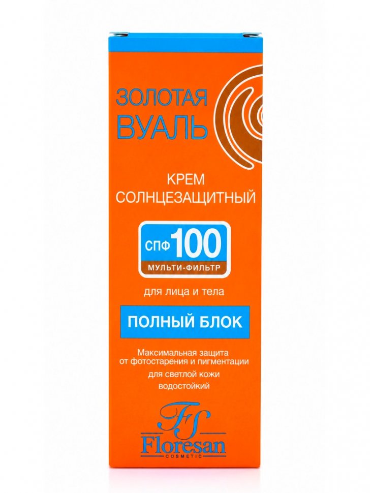 Солнцезащитный крем «полный блок» SPF 100 Floresan, 75 мл Солнцезащитный крем «полный блок» SPF 100 Floresan, 75 мл