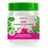 Кондиционер-ополаскиватель для волос "Лук" EXCLUSIVE NATURE LINE Iris, 500 мл 
