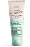 Витэкс #CleanSkin Для проблемной кожи Легкий крем для лица "Увлажнение и матирование" с себорегулирующим действием, 40 мл
