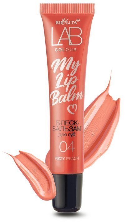 Белита LAB colour Блеск-бальзам для губ My Lipbalm тон 04 Fizzy Peach