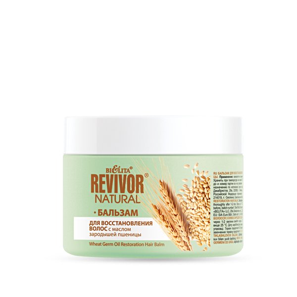 Бальзам для восстановления волос с маслом зародышей пшеницы Revivor Natural Белита, 300 мл