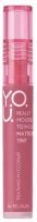 Матовый тинт для губ тон 01 Muted Pink Y.O.U. Really Mousse to Mousse RELOUIS