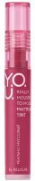 Матовый тинт для губ тон 02 Muted Mauve Y.O.U. Really Mousse to Mousse RELOUIS