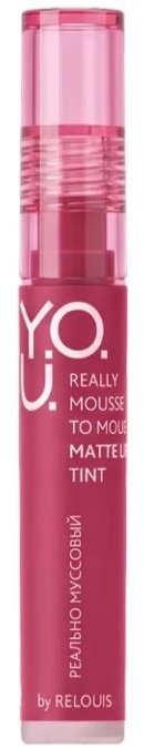Матовый тинт для губ тон 02 Muted Mauve Y.O.U. Really Mousse to Mousse RELOUIS