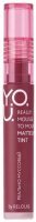 Матовый тинт для губ тон 03 Muted Plum Y.O.U. Really Mousse to Mousse RELOUIS