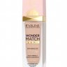 Эксклюзивная тональная основа WONDER MATCH LUMI № 15 NATURAL Eveline, 30 мл  
