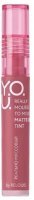 Матовый тинт для губ тон 11 Muted Peach Y.O.U. Really Mousse to Mousse RELOUIS 