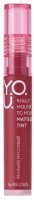 Матовый тинт для губ тон 13 Muted Berry Y.O.U. Really Mousse to Mousse RELOUIS 