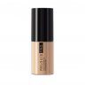 Тональный крем RELOUIS PRO Non-Transfer Foundation тон 40 beige, 33 г.