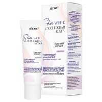 ОСВЕТЛЯЮЩИЙ КРЕМ-ЛИФТИНГ для области ВОКРУГ ГЛАЗ Skin White БЕЛОСНЕЖНАЯ КОЖА Витэкс, 30 мл  