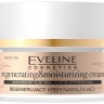 Регенерирующий увлажняющий крем ORGANIC GOLD Eveline, 50 мл.