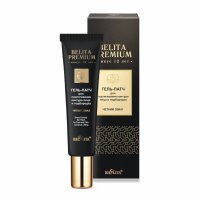 Гель-патч для подтягивания контура лица и подбородка «Четкий овал» Belita Premium, 30 мл