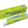 Крем для ног "Пяточки" OXFORD HERBEXTRA, 60 г.