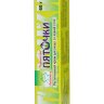 Крем для ног "Пяточки" OXFORD HERBEXTRA, 60 г.