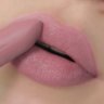 Помада губная матовая Icon Look тон 01 Perfect Nude RELOUIS