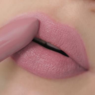 Помада губная матовая Icon Look тон 01 Perfect Nude RELOUIS