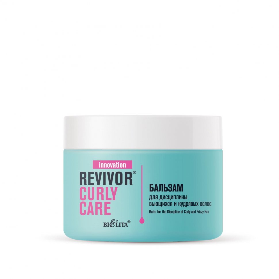 Бальзам для дисциплины вьющихся и кудрявых волос Revivor Curly Care Белита, 300 мл