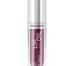 Масло для губ GLOSSY GLAZE тон 05 Wild Orchid RELOUIS, 3 г  
