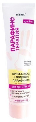 Витэкс Парафинотерапия для рук Крем-маска с жидким парафином для рук и ногтей несмываемая, 100 мл