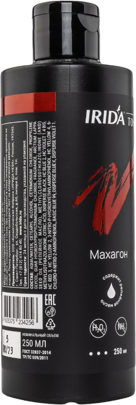 Бальзам оттеночный для волос IRIDA TON "Махагон", 250 мл.  