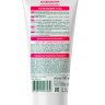 Кондиционер для всех типов волос укрепляющий уход серии Peony & Centella  IRIS, 180 мл.  