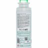 Дезодорант-спрей для мужчин LEAGUE GRANDEUR BODY SPRAY, 200 мл  
