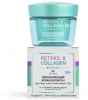 Витэкс RETINOL &amp; COLLAGEN meduza Увлажняющий крем-коллаген для лица, шеи и кожи вокруг глаз 35+, 45 мл