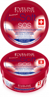 Интенсивно регенерирующий крем "Extra Soft" для очень сухой кожи лица и тела Eveline, 200 мл