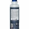 Дезодорант-спрей для мужчин CADET BLUE GRANDEUR BODY SPRAY, 200 мл 