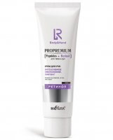 Крем для рук "Интенсивное омоложение, лифтинг" ProPremium. Peptides+Retinol для тела и рук Белита, 100 мл 