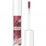 Маска-бальзам для губ hyaluron & collagen LIP ECSTASY тон 604 Rosewood Luxvisage 