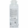 Дезодорант-спрей для женщин и мужчин SNOW WHITE GRANDEUR BODY SPRAY, 200 мл    