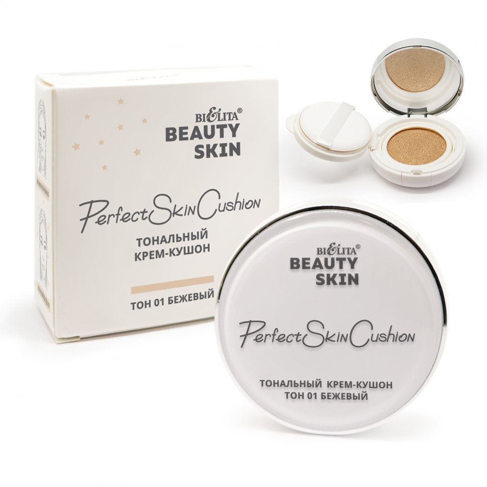 Тональный крем-кушон Beauty Skin, тон 03 легкий загар Белита
